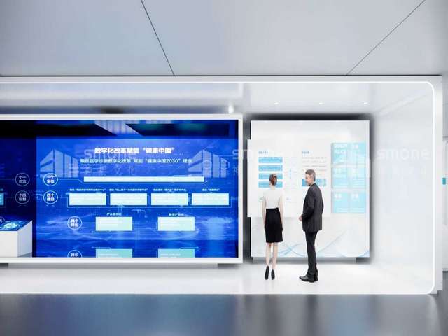 浙江异形裁剪机